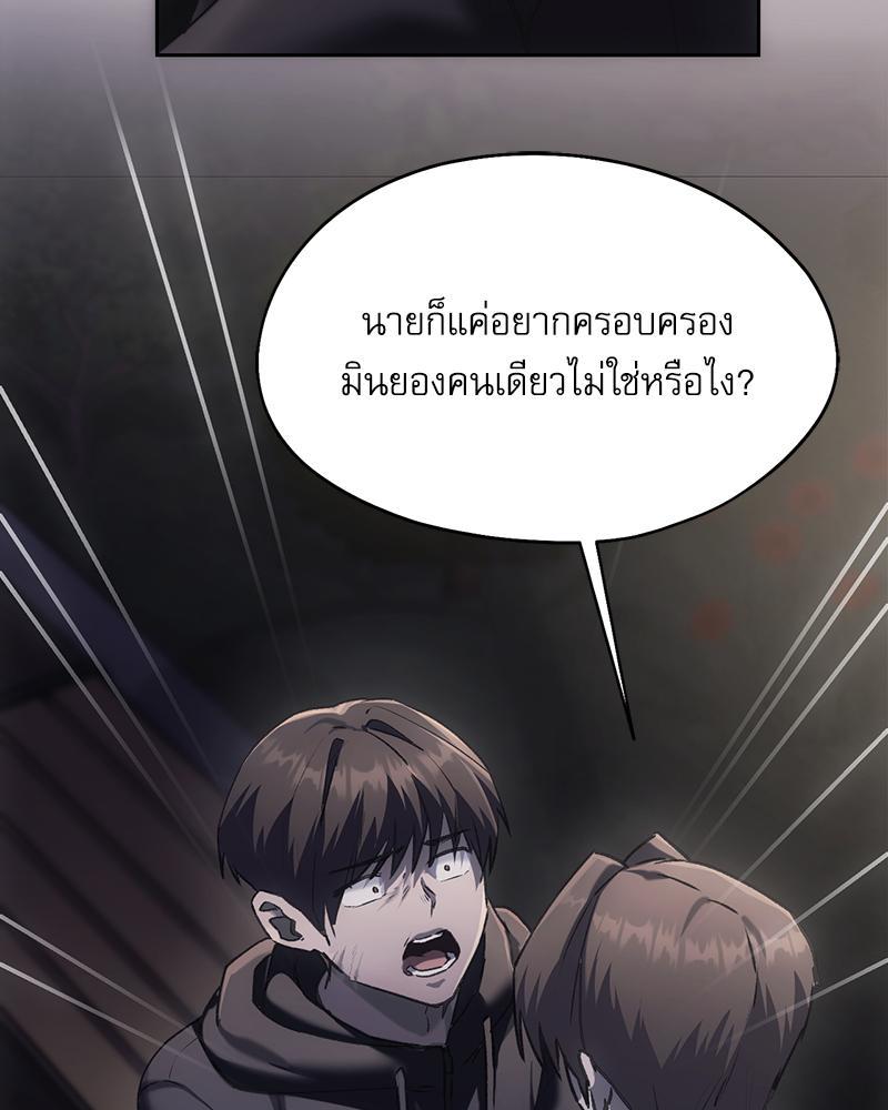 Doujin-Lc- อ่าน โดจิน มังฮวา เกาหลี ญี่ปุ่น จีน แปลไทย From Today My Favorite ตอนที่ 1 2 3 4 5 6 7 8 9 10 11 12 13 14 ฟรี ไม่มีโฆษณา อ่าน โดจิน Manhwa เกาหลี ญี่ปุ่น จีน เรามีครบ คัดมาให้เน้นๆ โดจิน 18+ รับประกันความฟินโดย  Doujin Lc