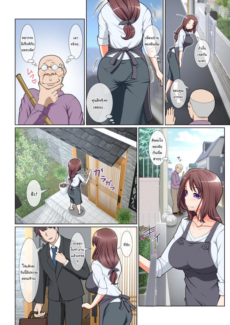 Doujin-Lc- อ่าน โดจิน มังฮวา เกาหลี ญี่ปุ่น จีน แปลไทย มีเรื่องแปลกๆเกิดขึ้นเยอะเลยเนอะ [Milk Force] ตอนที่ 1 2 3 4 5 6 7 8 9 10 11 12 13 14 ฟรี ไม่มีโฆษณา อ่าน โดจิน Manhwa เกาหลี ญี่ปุ่น จีน เรามีครบ คัดมาให้เน้นๆ โดจิน 18+ รับประกันความฟินโดย  Doujin Lc