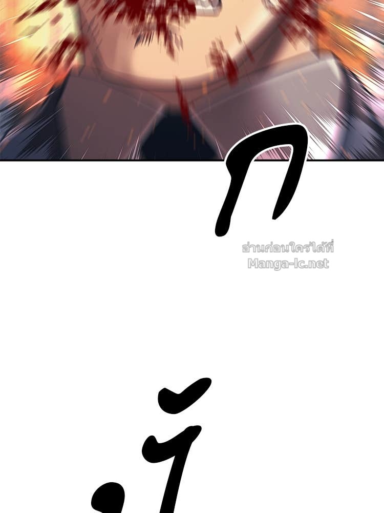 Doujin-Lc- อ่าน โดจิน มังฮวา เกาหลี ญี่ปุ่น จีน แปลไทย โคตรแกร่ง ตอนที่ 1 2 3 4 5 6 7 8 9 10 11 12 13 14 ฟรี ไม่มีโฆษณา อ่าน โดจิน Manhwa เกาหลี ญี่ปุ่น จีน เรามีครบ คัดมาให้เน้นๆ โดจิน 18+ รับประกันความฟินโดย Doujin Lc