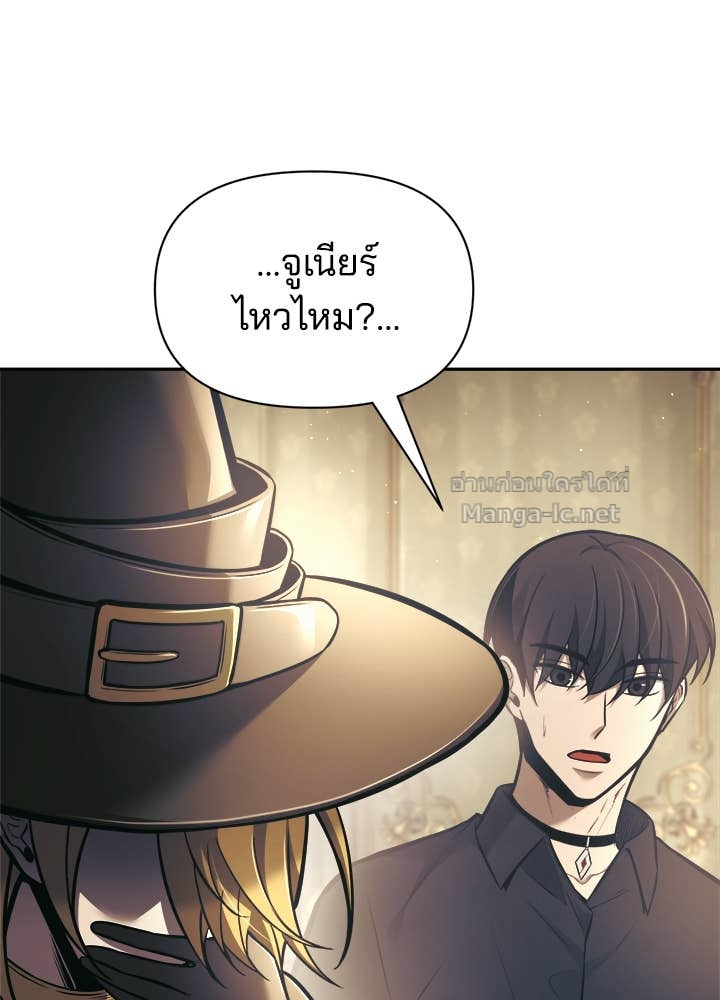 Doujin-Lc- อ่าน โดจิน มังฮวา เกาหลี ญี่ปุ่น จีน แปลไทย ผู้พิชิตเกมป้องกันฐาน ตอนที่ 1 2 3 4 5 6 7 8 9 10 11 12 13 14 ฟรี ไม่มีโฆษณา อ่าน โดจิน Manhwa เกาหลี ญี่ปุ่น จีน เรามีครบ คัดมาให้เน้นๆ โดจิน 18+ รับประกันความฟินโดย Doujin Lc