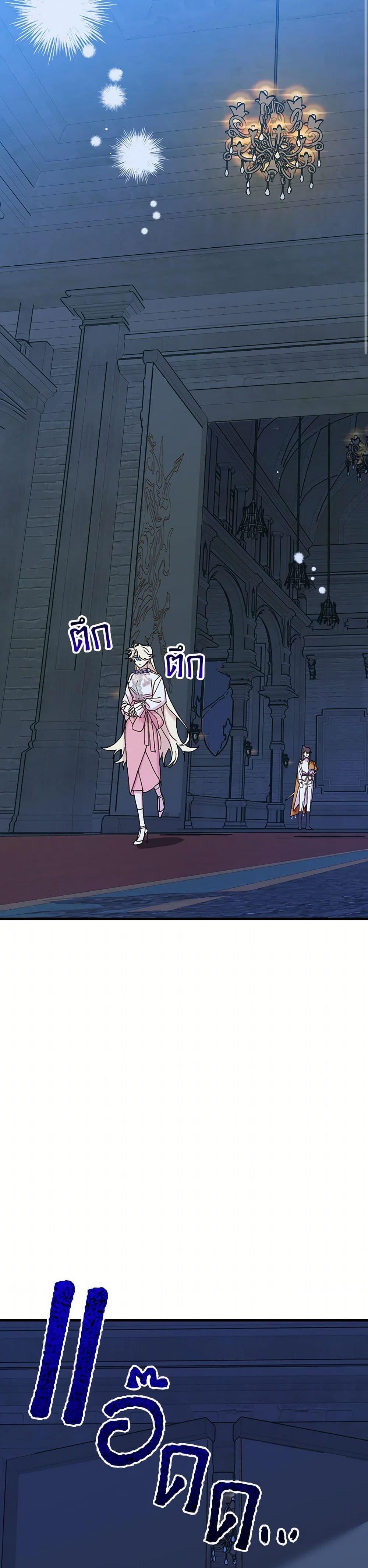 Manga-lc-com อ่านมังงะ อ่านการ์ตูน ออนไลน์ ฟรี The Princess Pretends to Be Crazy ตอนที่ 1 2 3 4 5 6 7 8 9 10 11 12 13 14 ฟรี ไม่มีโฆษณา Manga-lc - อ่าน มังงะ อ่าน การ์ตูน ออนไลน์ อ่านมังงะ ฟรี