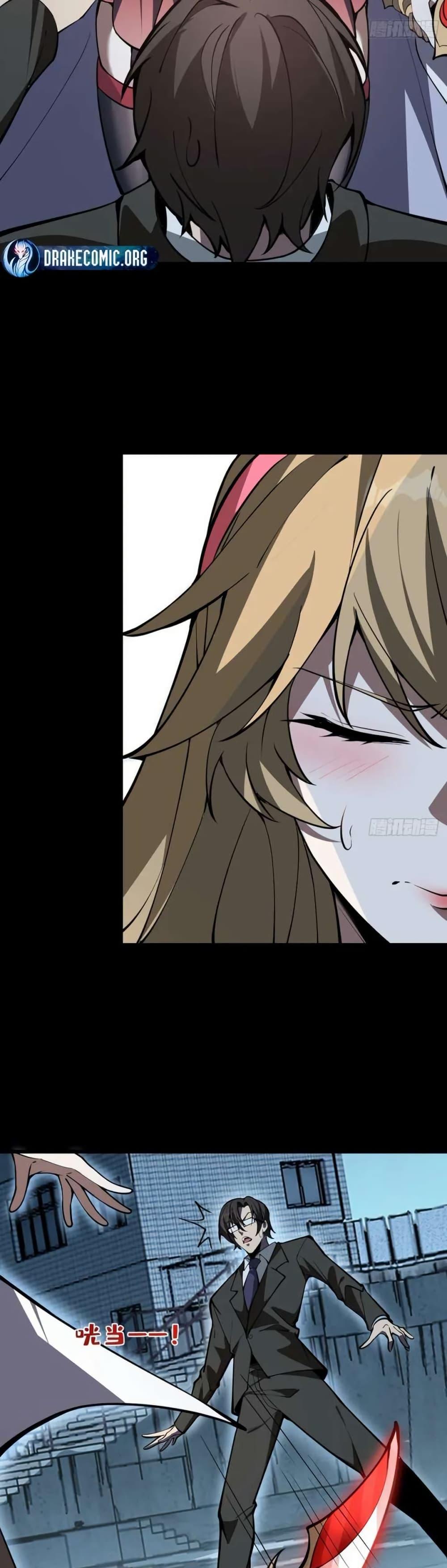 Manga-lc-com อ่านมังงะ อ่านการ์ตูน ออนไลน์ ฟรี Immortal Simulator Cultivating in Secret ตอนที่ 1 2 3 4 5 6 7 8 9 10 11 12 13 14 ฟรี ไม่มีโฆษณา Manga-lc - อ่าน มังงะ อ่าน การ์ตูน ออนไลน์ อ่านมังงะ ฟรี