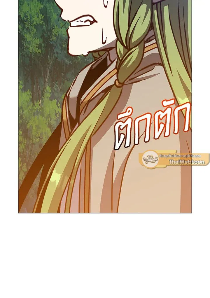 The Max Level Hero Has Returned การกล_บมาของว_รบ_ร_ษเวลต_น ตอนที่ ตอนที่ 190 รูปที่ 40