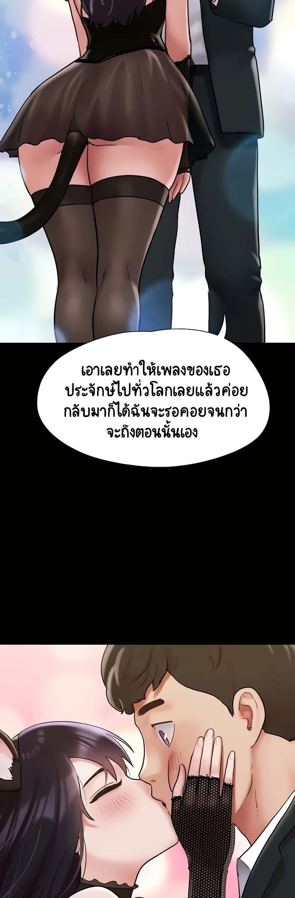 Manga-lc-com อ่านมังงะ อ่านการ์ตูน ออนไลน์ ฟรี Not to Be Missed ตอนที่ 1 2 3 4 5 6 7 8 9 10 11 12 13 14 ฟรี ไม่มีโฆษณา Manga-lc - อ่าน มังงะ อ่าน การ์ตูน ออนไลน์ อ่านมังงะ ฟรี