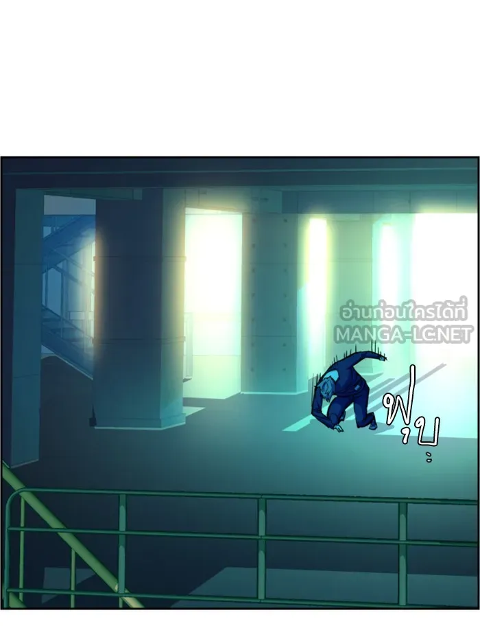 พี่ชายสายบอดี้การ์ด ตอนที่ 53 รูปที่ 66