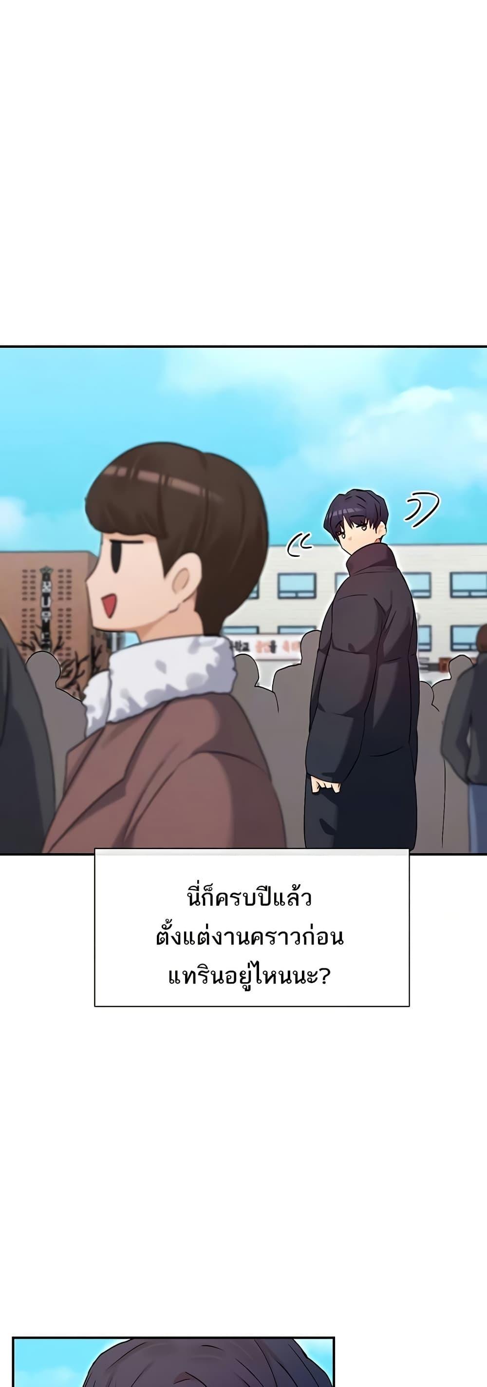 Doujin-Lc- อ่าน โดจิน มังฮวา เกาหลี ญี่ปุ่น จีน แปลไทย You Watch Stuff ตอนที่ 1 2 3 4 5 6 7 8 9 10 11 12 13 14 ฟรี ไม่มีโฆษณา อ่าน โดจิน Manhwa เกาหลี ญี่ปุ่น จีน เรามีครบ คัดมาให้เน้นๆ โดจิน 18+ รับประกันความฟินโดย  Doujin Lc
