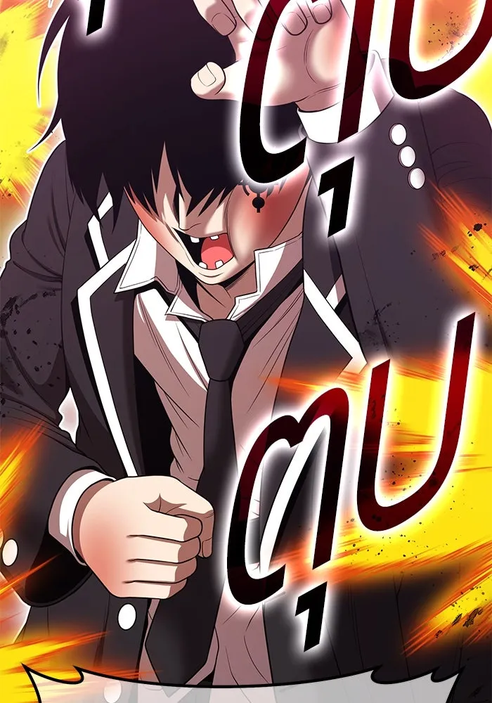 +99 ท่อนไม้พร้อมบวก ตอนที่ 20 ผู้เล่นปนเปื้อน vs พีซ (9) รูปที่ 253