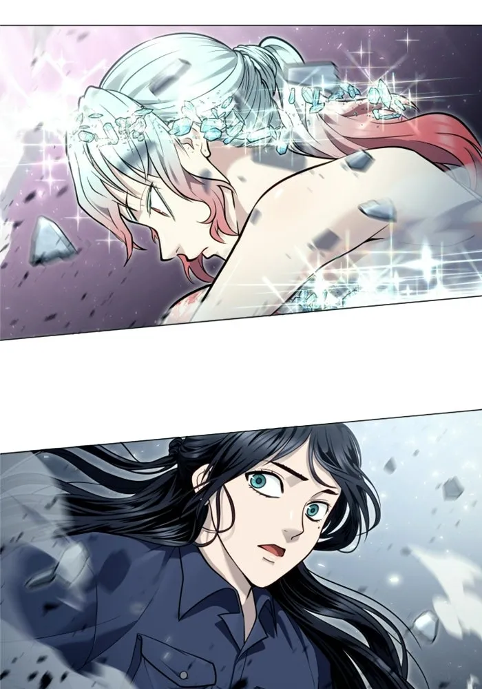 อูเร็ค มาซิโน่ ตอนที่ 31 การทดสอบบทใหม่ 3 รูปที่ 4