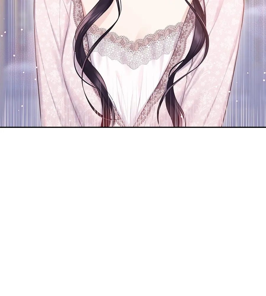 บาสเตียน ตอนที่ 26 รูปที่ 20