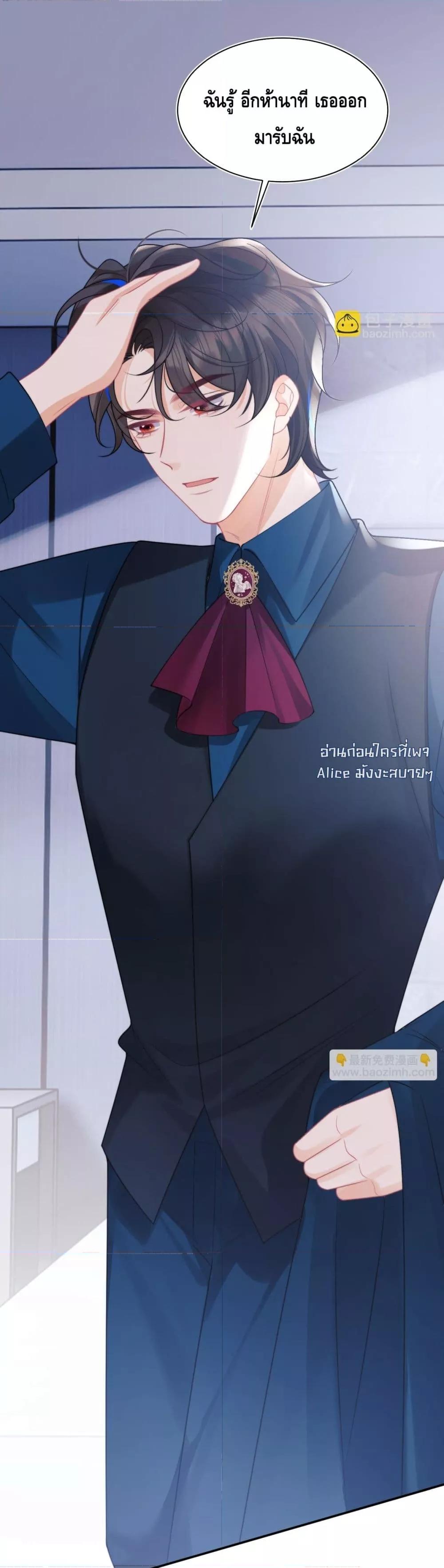 Manga-lc-com อ่านมังงะ อ่านการ์ตูน ออนไลน์ ฟรี CommanderGaoL ตอนที่ 1 2 3 4 5 6 7 8 9 10 11 12 13 14 ฟรี ไม่มีโฆษณา Manga-lc - อ่าน มังงะ อ่าน การ์ตูน ออนไลน์ อ่านมังงะ ฟรี