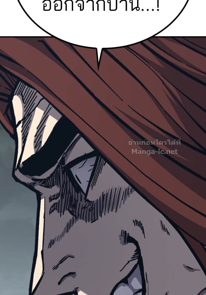 Doujin-Lc- อ่าน โดจิน มังฮวา เกาหลี ญี่ปุ่น จีน แปลไทย HECTOPASCAL ตอนที่ 1 2 3 4 5 6 7 8 9 10 11 12 13 14 ฟรี ไม่มีโฆษณา อ่าน โดจิน Manhwa เกาหลี ญี่ปุ่น จีน เรามีครบ คัดมาให้เน้นๆ โดจิน 18+ รับประกันความฟินโดย Doujin Lc