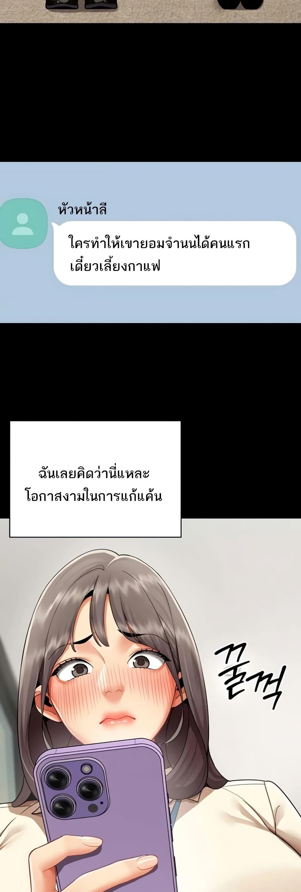 Doujin-Lc- อ่าน โดจิน มังฮวา เกาหลี ญี่ปุ่น จีน แปลไทย I Report Regarding ตอนที่ 1 2 3 4 5 6 7 8 9 10 11 12 13 14 ฟรี ไม่มีโฆษณา อ่าน โดจิน Manhwa เกาหลี ญี่ปุ่น จีน เรามีครบ คัดมาให้เน้นๆ โดจิน 18+ รับประกันความฟินโดย  Doujin Lc