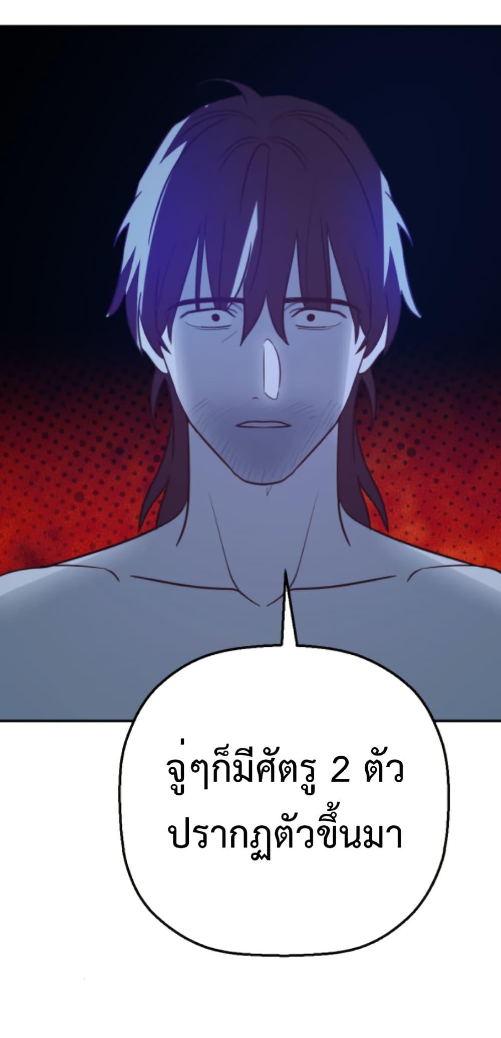 Manga-lc-com อ่านมังงะ อ่านการ์ตูน ออนไลน์ ฟรี Round ตอนที่ 1 2 3 4 5 6 7 8 9 10 11 12 13 14 ฟรี ไม่มีโฆษณา Manga-lc - อ่าน มังงะ อ่าน การ์ตูน ออนไลน์ อ่านมังงะ ฟรี