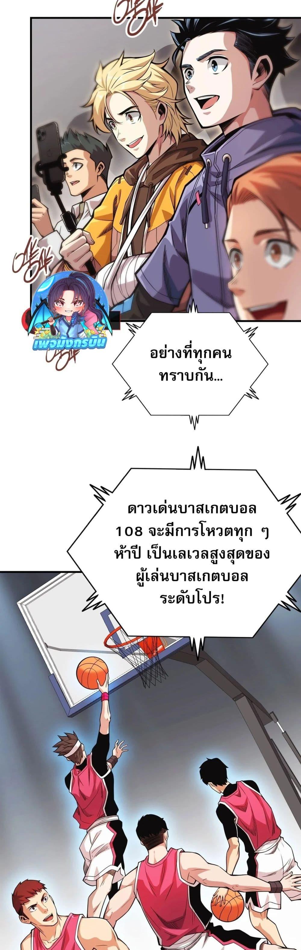 Manga-lc-com อ่านมังงะ อ่านการ์ตูน ออนไลน์ ฟรี Rapid Mana Recovery ตอนที่ 1 2 3 4 5 6 7 8 9 10 11 12 13 14 ฟรี ไม่มีโฆษณา Manga-lc - อ่าน มังงะ อ่าน การ์ตูน ออนไลน์ อ่านมังงะ ฟรี