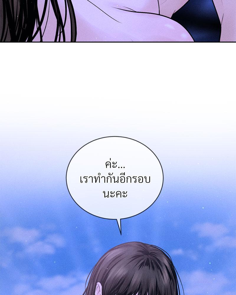 Doujin-Lc- อ่าน โดจิน มังฮวา เกาหลี ญี่ปุ่น จีน แปลไทย Payment for the Ride ตอนที่ 1 2 3 4 5 6 7 8 9 10 11 12 13 14 ฟรี ไม่มีโฆษณา อ่าน โดจิน Manhwa เกาหลี ญี่ปุ่น จีน เรามีครบ คัดมาให้เน้นๆ โดจิน 18+ รับประกันความฟินโดย  Doujin Lc