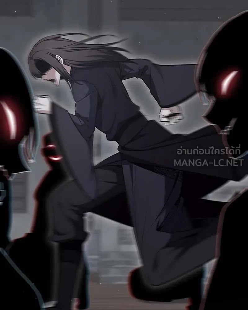 เกิดอีกทีเป็นว่าที่ประมุขลัทธิมาร ตอนที่ 120 รูปที่ 66