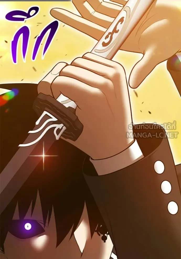 +99 ท่อนไม้ ตอนที่ 189 รูปที่ 248