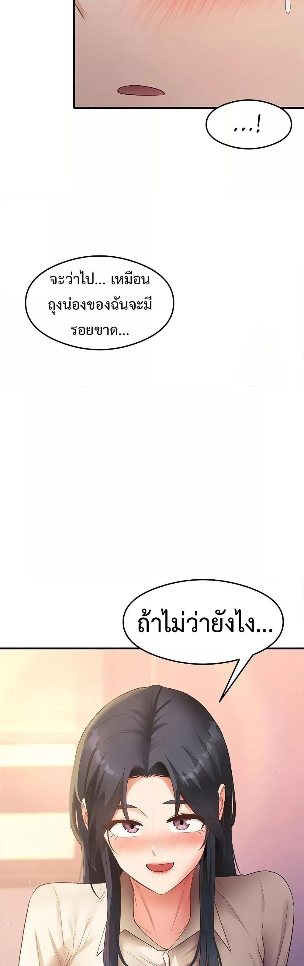 Doujin-Lc- อ่าน โดจิน มังฮวา เกาหลี ญี่ปุ่น จีน แปลไทย That Man’s Study Method ตอนที่ 1 2 3 4 5 6 7 8 9 10 11 12 13 14 ฟรี ไม่มีโฆษณา อ่าน โดจิน Manhwa เกาหลี ญี่ปุ่น จีน เรามีครบ คัดมาให้เน้นๆ โดจิน 18+ รับประกันความฟินโดย  Doujin Lc