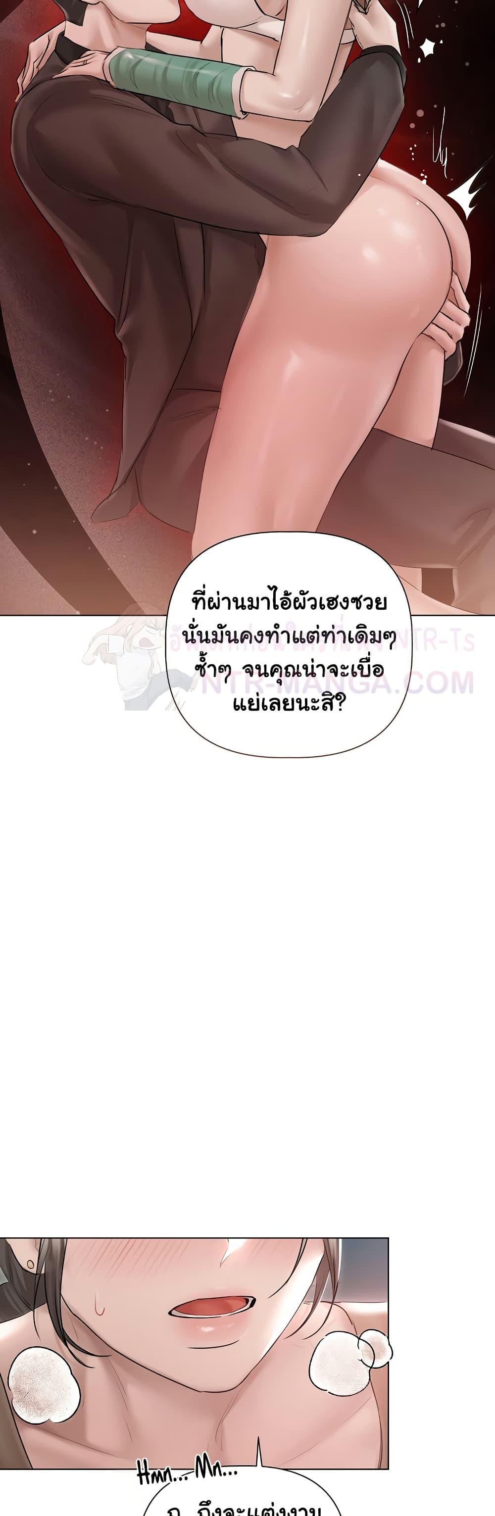 Doujin-Lc- อ่าน โดจิน มังฮวา เกาหลี ญี่ปุ่น จีน แปลไทย Slave to Poetry ตอนที่ 1 2 3 4 5 6 7 8 9 10 11 12 13 14 ฟรี ไม่มีโฆษณา อ่าน โดจิน Manhwa เกาหลี ญี่ปุ่น จีน เรามีครบ คัดมาให้เน้นๆ โดจิน 18+ รับประกันความฟินโดย  Doujin Lc