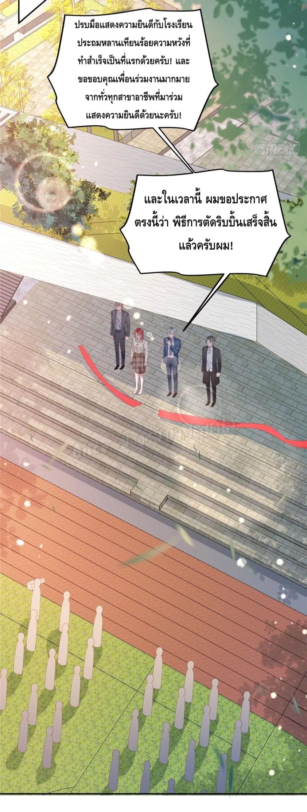 Manga-lc-com อ่านมังงะ อ่านการ์ตูน ออนไลน์ ฟรี ParanoidHiman ตอนที่ 1 2 3 4 5 6 7 8 9 10 11 12 13 14 ฟรี ไม่มีโฆษณา Manga-lc - อ่าน มังงะ อ่าน การ์ตูน ออนไลน์ อ่านมังงะ ฟรี