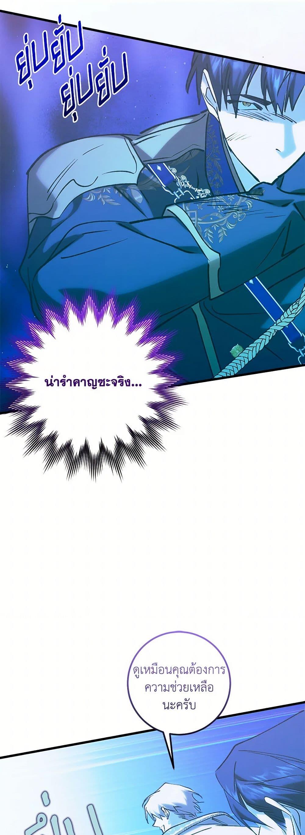 Manga-lc-com อ่านมังงะ อ่านการ์ตูน ออนไลน์ ฟรี Who Knew Dragons Could Be This Cute ตอนที่ 1 2 3 4 5 6 7 8 9 10 11 12 13 14 ฟรี ไม่มีโฆษณา Manga-lc - อ่าน มังงะ อ่าน การ์ตูน ออนไลน์ อ่านมังงะ ฟรี