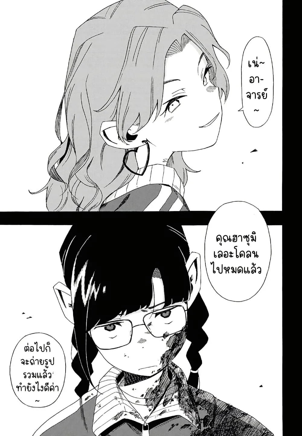 Manga-lc-com อ่านมังงะ อ่านการ์ตูน ออนไลน์ ฟรี Love Bullet ตอนที่ 1 2 3 4 5 6 7 8 9 10 11 12 13 14 ฟรี ไม่มีโฆษณา Manga-lc - อ่าน มังงะ อ่าน การ์ตูน ออนไลน์ อ่านมังงะ ฟรี