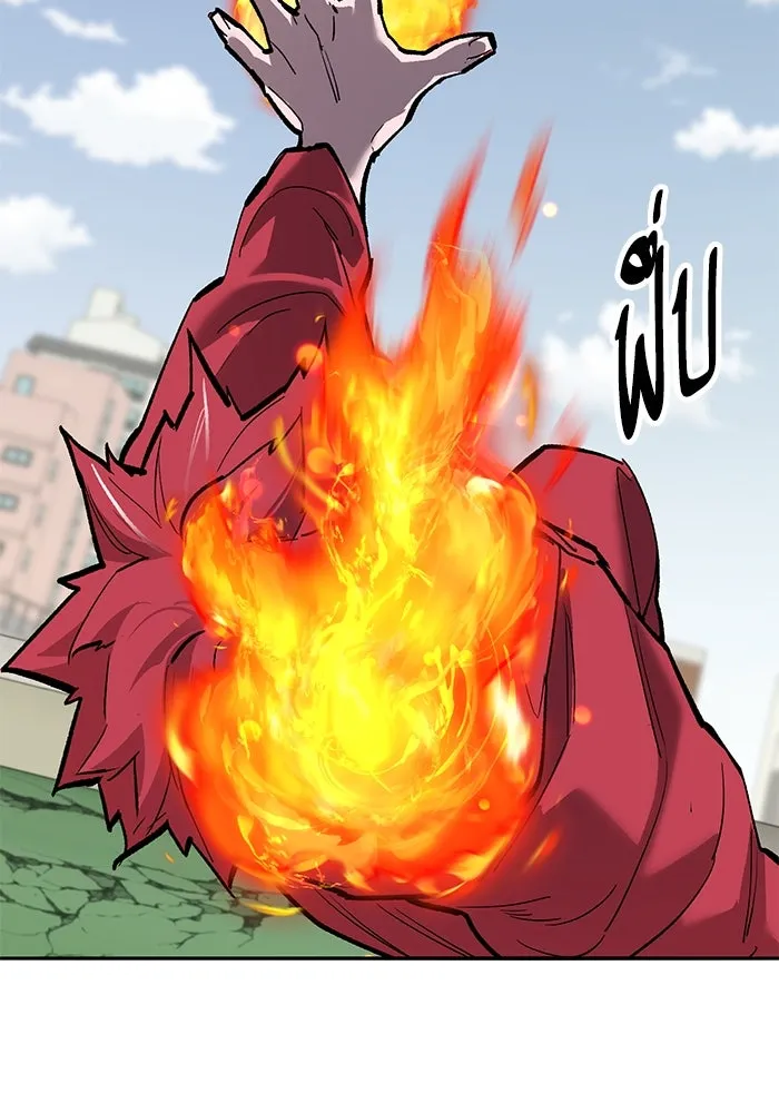 ยอดคนเลเวลทะลุ ตอนที่ 82 ผู้สังหารหมู่แห่ง 8 ดาว (6) รูปที่ 71