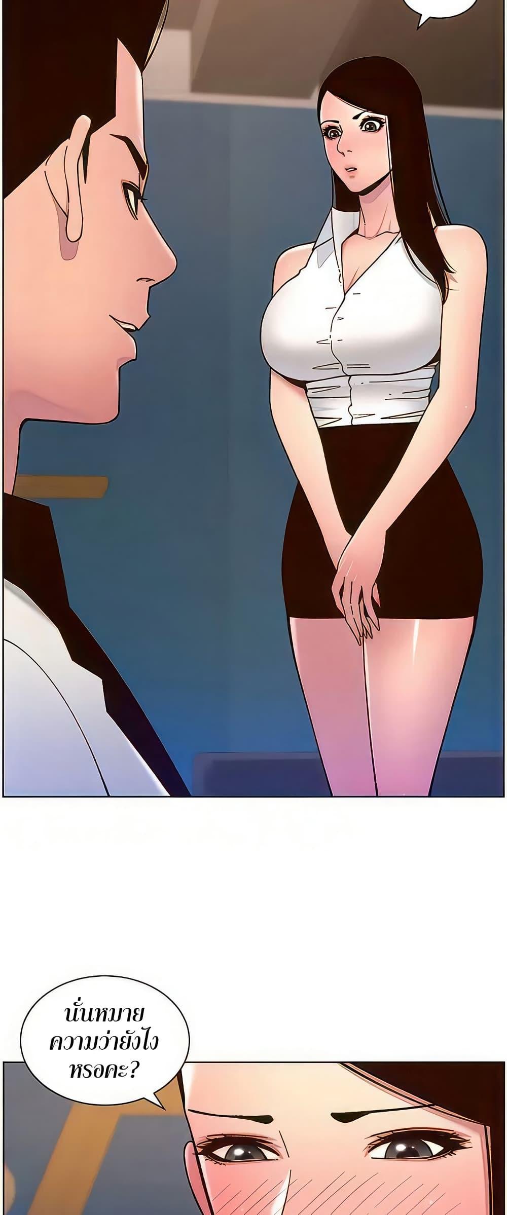 Doujin-Lc- อ่าน โดจิน มังฮวา เกาหลี ญี่ปุ่น จีน แปลไทย APP for the Emperor of the Night ตอนที่ 1 2 3 4 5 6 7 8 9 10 11 12 13 14 ฟรี ไม่มีโฆษณา อ่าน โดจิน Manhwa เกาหลี ญี่ปุ่น จีน เรามีครบ คัดมาให้เน้นๆ โดจิน 18+ รับประกันความฟินโดย  Doujin Lc