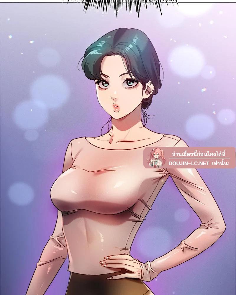 Doujin-Lc- อ่าน โดจิน มังฮวา เกาหลี ญี่ปุ่น จีน แปลไทย Do You Like to Exerc ตอนที่ 1 2 3 4 5 6 7 8 9 10 11 12 13 14 ฟรี ไม่มีโฆษณา อ่าน โดจิน Manhwa เกาหลี ญี่ปุ่น จีน เรามีครบ คัดมาให้เน้นๆ โดจิน 18+ รับประกันความฟินโดย  Doujin Lc