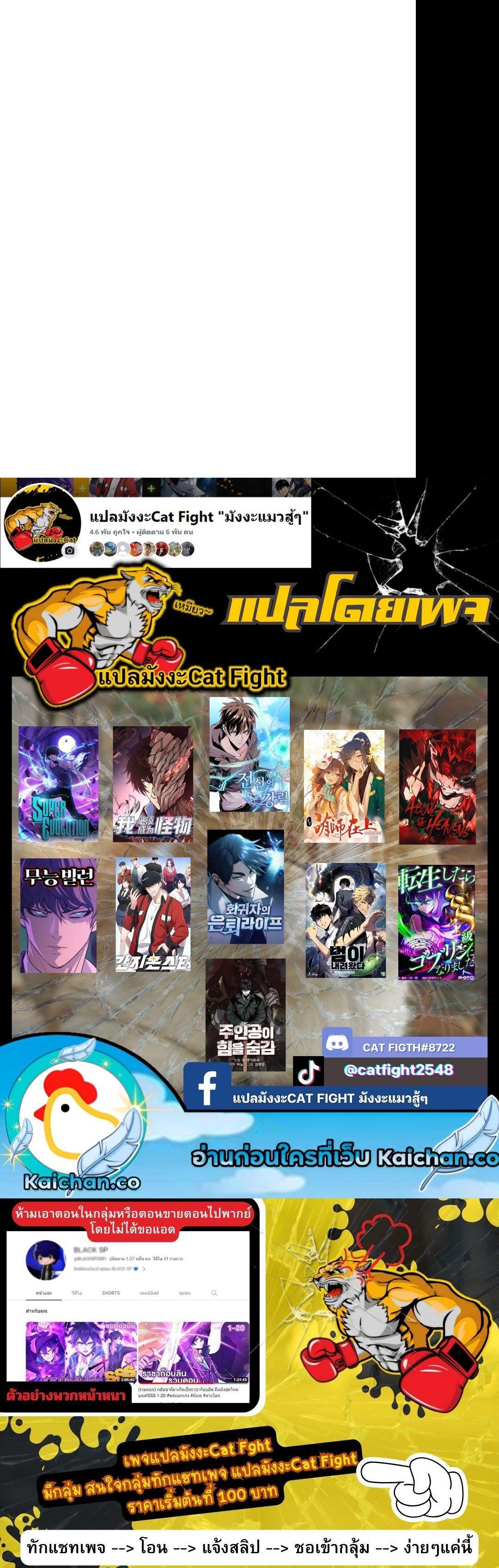 Manga-lc-com อ่านมังงะ อ่านการ์ตูน ออนไลน์ ฟรี I Reincarnated as an SSS-Ranked Goblin ตอนที่ 1 2 3 4 5 6 7 8 9 10 11 12 13 14 ฟรี ไม่มีโฆษณา Manga-lc - อ่าน มังงะ อ่าน การ์ตูน ออนไลน์ อ่านมังงะ ฟรี