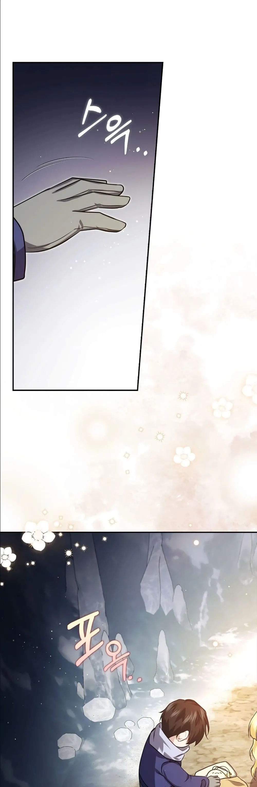 Manga-lc-com อ่านมังงะ อ่านการ์ตูน ออนไลน์ ฟรี I Am the 5-Year-Old Spy Who Kidnapped the Villain ตอนที่ 1 2 3 4 5 6 7 8 9 10 11 12 13 14 ฟรี ไม่มีโฆษณา Manga-lc - อ่าน มังงะ อ่าน การ์ตูน ออนไลน์ อ่านมังงะ ฟรี