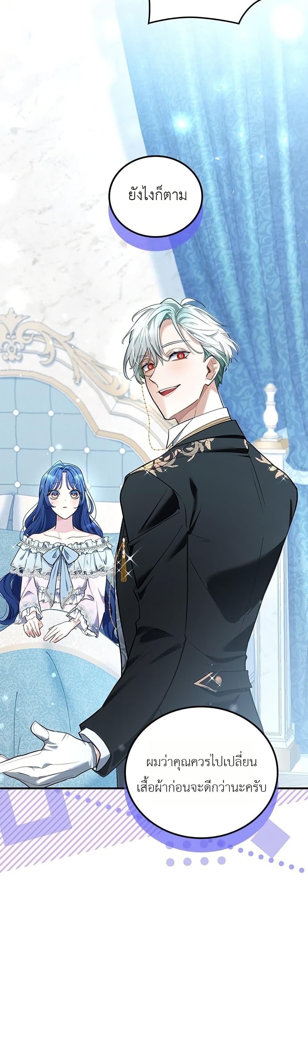 Manga-lc-com อ่านมังงะ อ่านการ์ตูน ออนไลน์ ฟรี 3-Year Contract With the Grim Reaper ตอนที่ 1 2 3 4 5 6 7 8 9 10 11 12 13 14 ฟรี ไม่มีโฆษณา Manga-lc - อ่าน มังงะ อ่าน การ์ตูน ออนไลน์ อ่านมังงะ ฟรี
