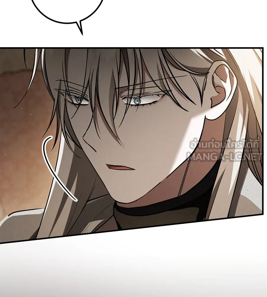 เรือนจำรัก ตอนที่ 64 รูปที่ 168