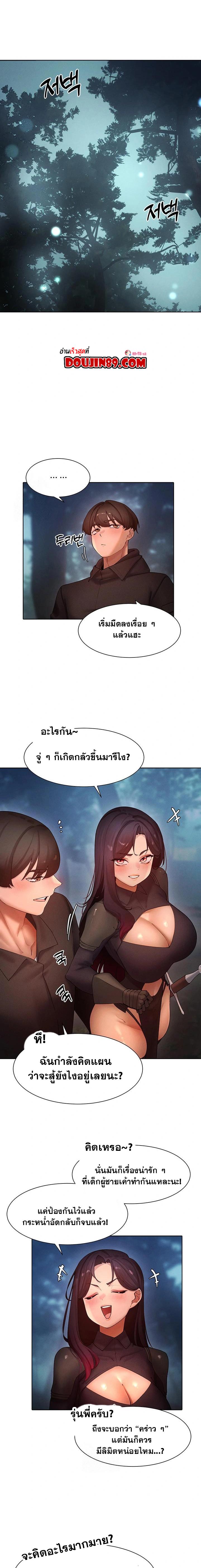 Doujin-Lc- อ่าน โดจิน มังฮวา เกาหลี ญี่ปุ่น จีน แปลไทย The Protagonist Gets Stronger When He Fucks the Female Hunter ตอนที่ 1 2 3 4 5 6 7 8 9 10 11 12 13 14 ฟรี ไม่มีโฆษณา อ่าน โดจิน Manhwa เกาหลี ญี่ปุ่น จีน เรามีครบ คัดมาให้เน้นๆ โดจิน 18+ รับประกันความฟินโดย  Doujin Lc