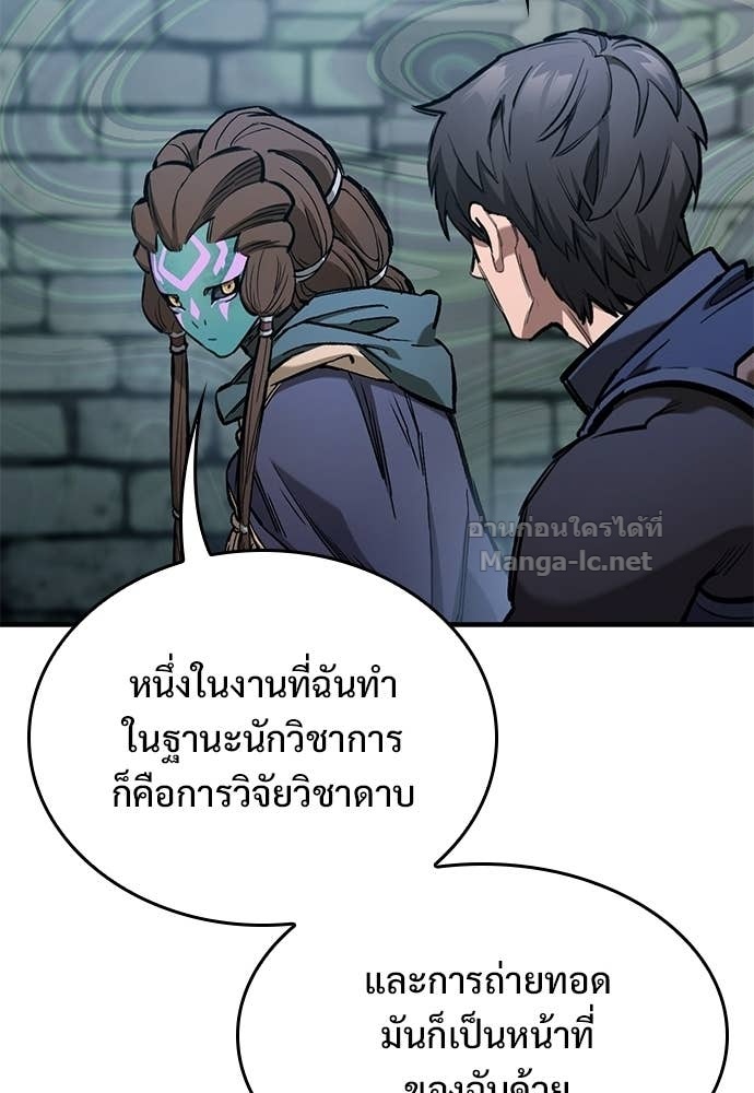 Doujin-Lc- อ่าน โดจิน มังฮวา เกาหลี ญี่ปุ่น จีน แปลไทย อัศวินวันเดียว ตอนที่ 1 2 3 4 5 6 7 8 9 10 11 12 13 14 ฟรี ไม่มีโฆษณา อ่าน โดจิน Manhwa เกาหลี ญี่ปุ่น จีน เรามีครบ คัดมาให้เน้นๆ โดจิน 18+ รับประกันความฟินโดย Doujin Lc