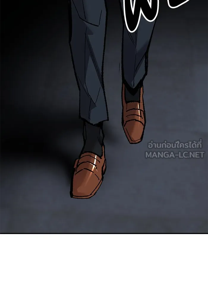 ยอดคนเลเวลทะลุ ตอนที่ 31 บุกทางเหนือ (3) รูปที่ 147