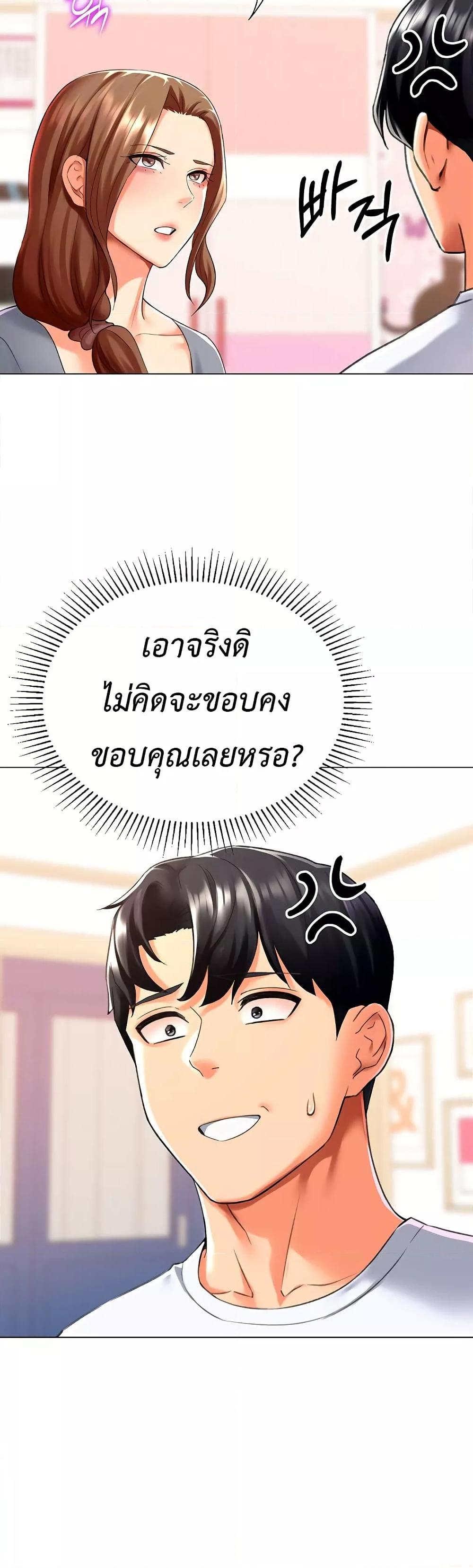 Doujin-Lc- อ่าน โดจิน มังฮวา เกาหลี ญี่ปุ่น จีน แปลไทย Love Gacha ตอนที่ 1 2 3 4 5 6 7 8 9 10 11 12 13 14 ฟรี ไม่มีโฆษณา อ่าน โดจิน Manhwa เกาหลี ญี่ปุ่น จีน เรามีครบ คัดมาให้เน้นๆ โดจิน 18+ รับประกันความฟินโดย  Doujin Lc