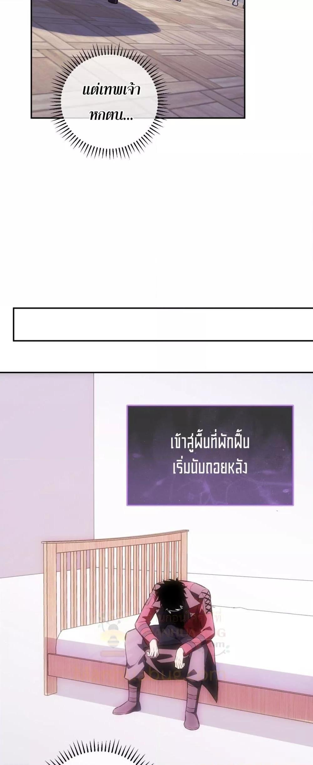 Manga-lc-com อ่านมังงะ อ่านการ์ตูน ออนไลน์ ฟรี Doomsdayforal ตอนที่ 1 2 3 4 5 6 7 8 9 10 11 12 13 14 ฟรี ไม่มีโฆษณา Manga-lc - อ่าน มังงะ อ่าน การ์ตูน ออนไลน์ อ่านมังงะ ฟรี