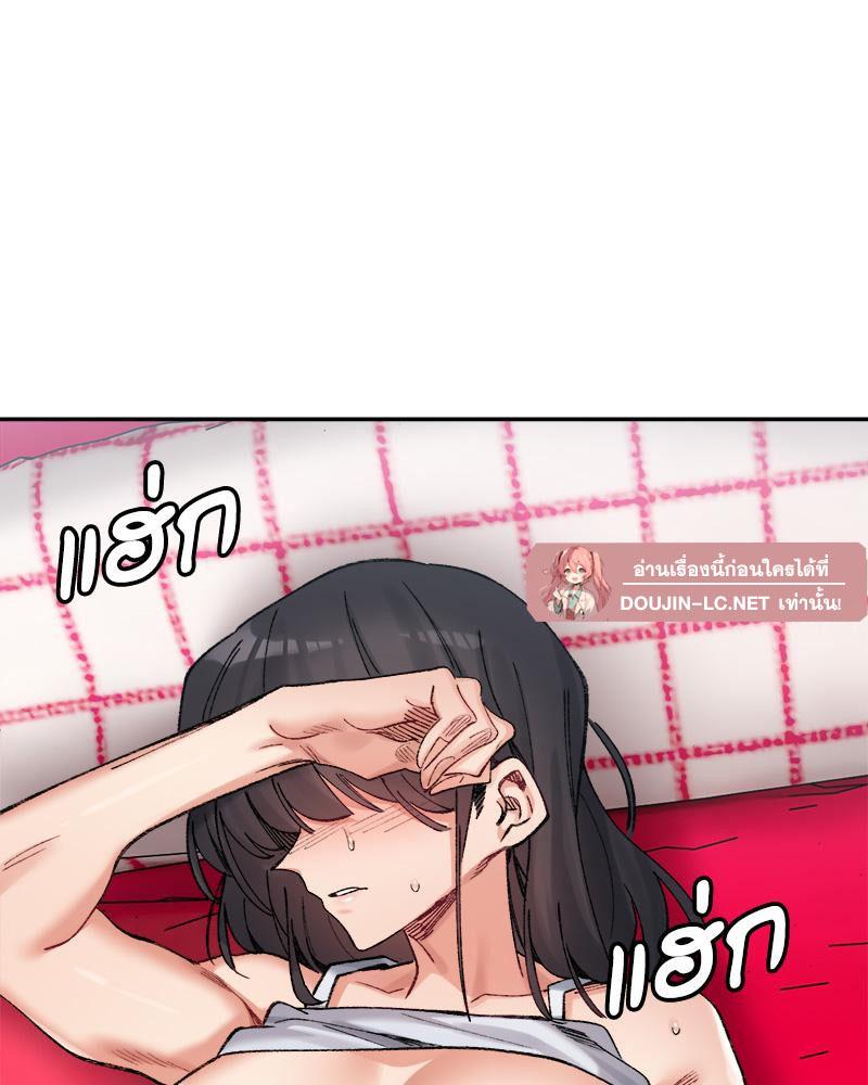 Doujin-Lc- อ่าน โดจิน มังฮวา เกาหลี ญี่ปุ่น จีน แปลไทย A Delicate Relations ตอนที่ 1 2 3 4 5 6 7 8 9 10 11 12 13 14 ฟรี ไม่มีโฆษณา อ่าน โดจิน Manhwa เกาหลี ญี่ปุ่น จีน เรามีครบ คัดมาให้เน้นๆ โดจิน 18+ รับประกันความฟินโดย  Doujin Lc
