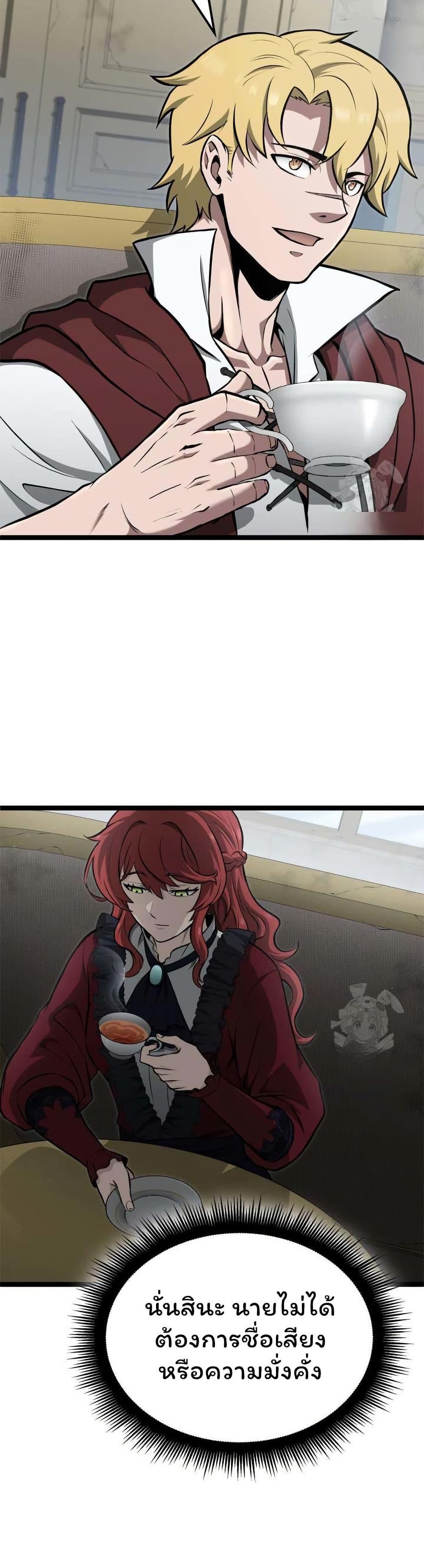 Manga-lc-com อ่านมังงะ อ่านการ์ตูน ออนไลน์ ฟรี Boxer Kali ตอนที่ 1 2 3 4 5 6 7 8 9 10 11 12 13 14 ฟรี ไม่มีโฆษณา Manga-lc - อ่าน มังงะ อ่าน การ์ตูน ออนไลน์ อ่านมังงะ ฟรี