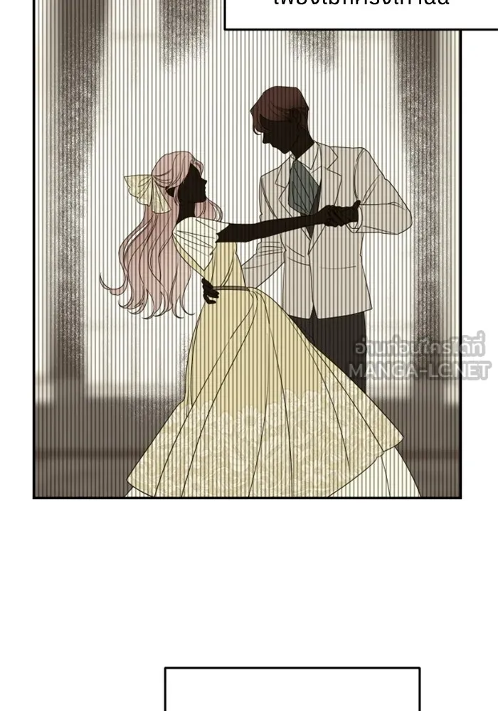 ครอบครัวสามีเห็นทีจะคลั่งรัก ตอนที่ 38 รูปที่ 18