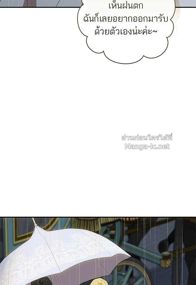 Doujin-Lc- อ่าน โดจิน มังฮวา เกาหลี ญี่ปุ่น จีน แปลไทย อยากได้ ก็เอาไป ตอนที่ 1 2 3 4 5 6 7 8 9 10 11 12 13 14 ฟรี ไม่มีโฆษณา อ่าน โดจิน Manhwa เกาหลี ญี่ปุ่น จีน เรามีครบ คัดมาให้เน้นๆ โดจิน 18+ รับประกันความฟินโดย Doujin Lc