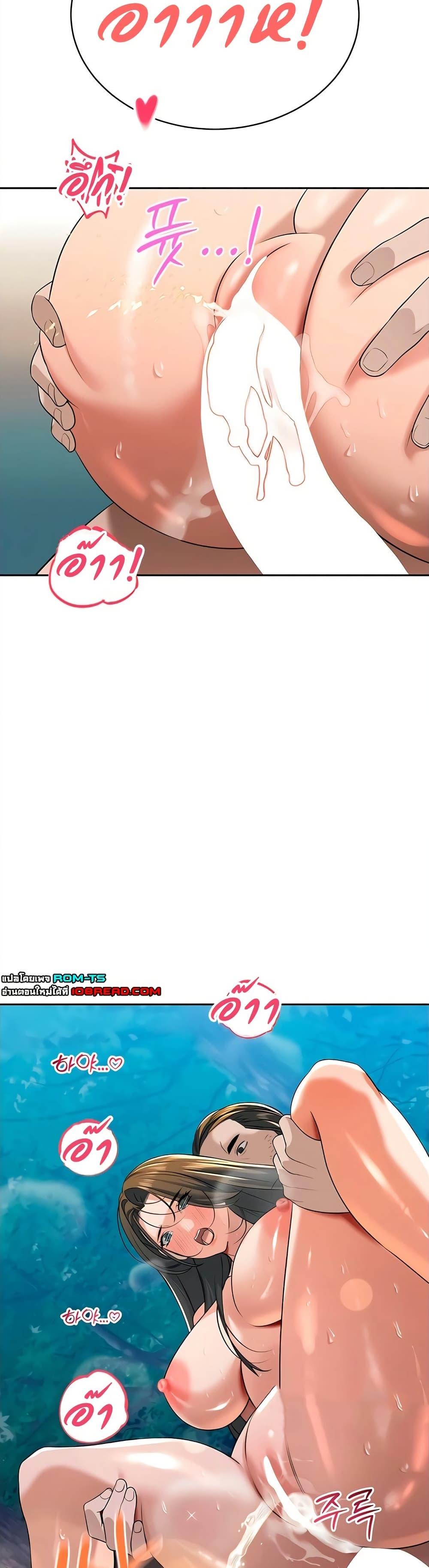 Doujin-Lc- อ่าน โดจิน มังฮวา เกาหลี ญี่ปุ่น จีน แปลไทย Father Is Eating ตอนที่ 1 2 3 4 5 6 7 8 9 10 11 12 13 14 ฟรี ไม่มีโฆษณา อ่าน โดจิน Manhwa เกาหลี ญี่ปุ่น จีน เรามีครบ คัดมาให้เน้นๆ โดจิน 18+ รับประกันความฟินโดย  Doujin Lc
