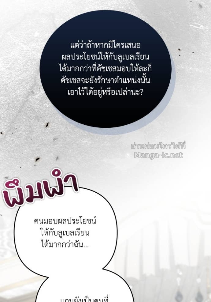 Doujin-Lc- อ่าน โดจิน มังฮวา เกาหลี ญี่ปุ่น จีน แปลไทย คิดว่าการบิดเบือนต้นฉบับ มันทำได้ง่าย ๆ หรือไง ตอนที่ 1 2 3 4 5 6 7 8 9 10 11 12 13 14 ฟรี ไม่มีโฆษณา อ่าน โดจิน Manhwa เกาหลี ญี่ปุ่น จีน เรามีครบ คัดมาให้เน้นๆ โดจิน 18+ รับประกันความฟินโดย Doujin Lc