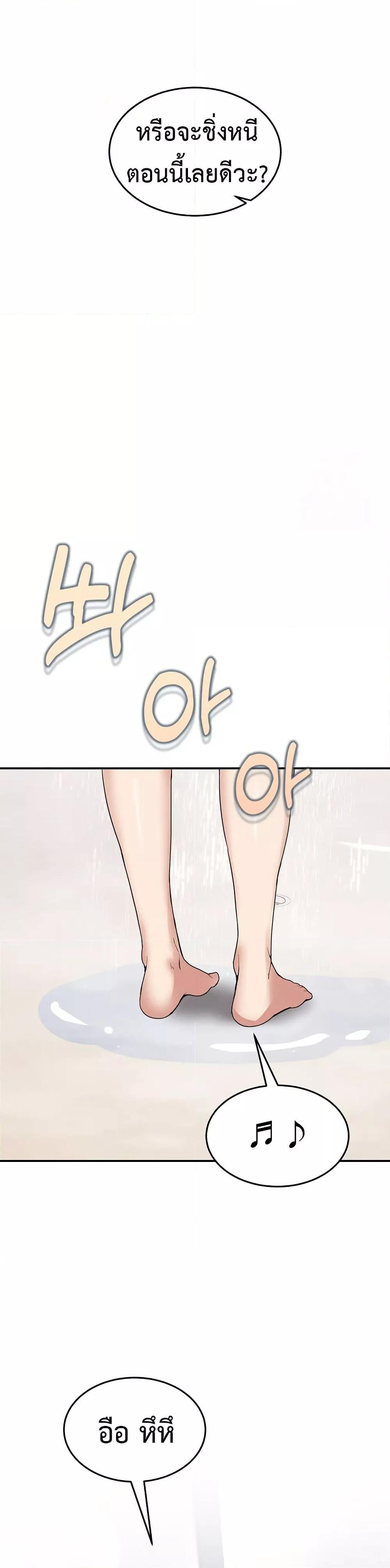Doujin-Lc- อ่าน โดจิน มังฮวา เกาหลี ญี่ปุ่น จีน แปลไทย No Men Allowed ตอนที่ 1 2 3 4 5 6 7 8 9 10 11 12 13 14 ฟรี ไม่มีโฆษณา อ่าน โดจิน Manhwa เกาหลี ญี่ปุ่น จีน เรามีครบ คัดมาให้เน้นๆ โดจิน 18+ รับประกันความฟินโดย  Doujin Lc