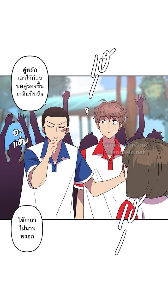Doujin-Lc- อ่าน โดจิน มังฮวา เกาหลี ญี่ปุ่น จีน แปลไทย Take My Money รักนี้...มีเปย์ ตอนที่ 1 2 3 4 5 6 7 8 9 10 11 12 13 14 ฟรี ไม่มีโฆษณา อ่าน โดจิน Manhwa เกาหลี ญี่ปุ่น จีน เรามีครบ คัดมาให้เน้นๆ โดจิน 18+ รับประกันความฟินโดย Doujin Lc