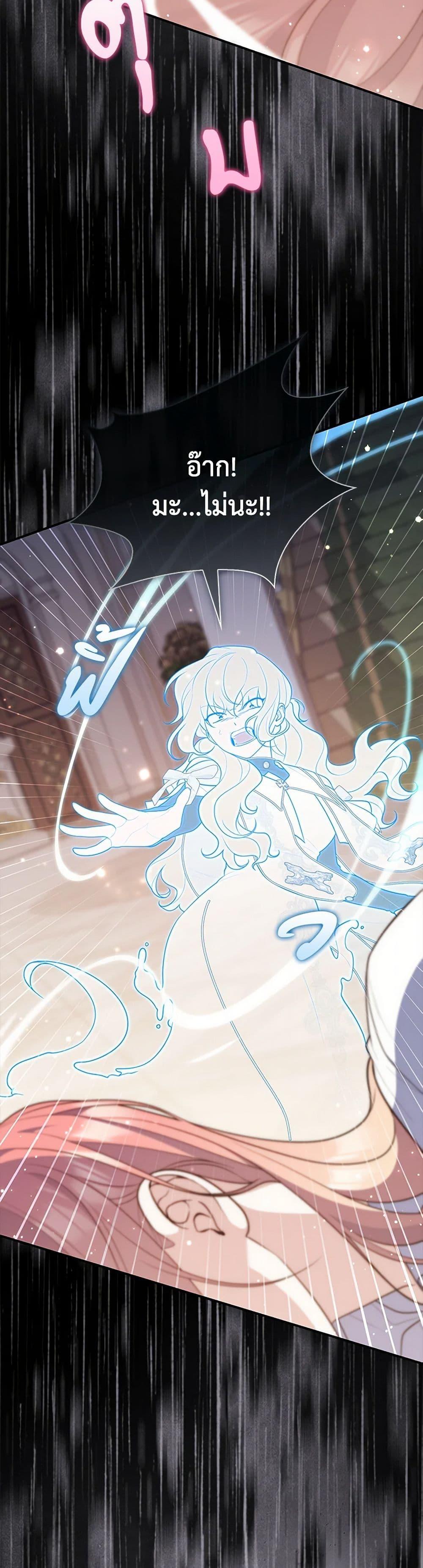 Manga-lc-com อ่านมังงะ อ่านการ์ตูน ออนไลน์ ฟรี Fortune-Telling Lady ตอนที่ 1 2 3 4 5 6 7 8 9 10 11 12 13 14 ฟรี ไม่มีโฆษณา Manga-lc - อ่าน มังงะ อ่าน การ์ตูน ออนไลน์ อ่านมังงะ ฟรี