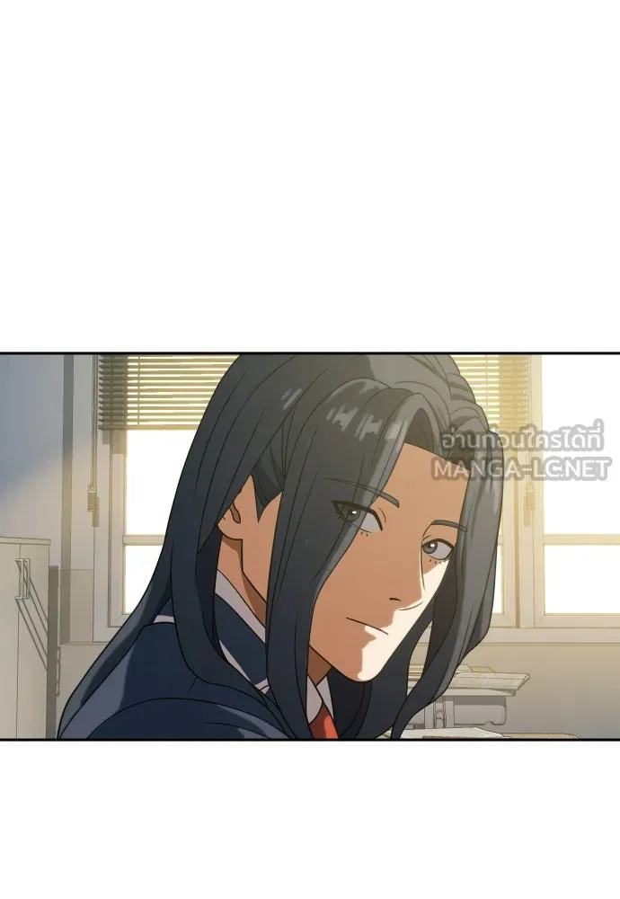 นักรบแช่แข็ง ตอนที่ 9 รูปที่ 102