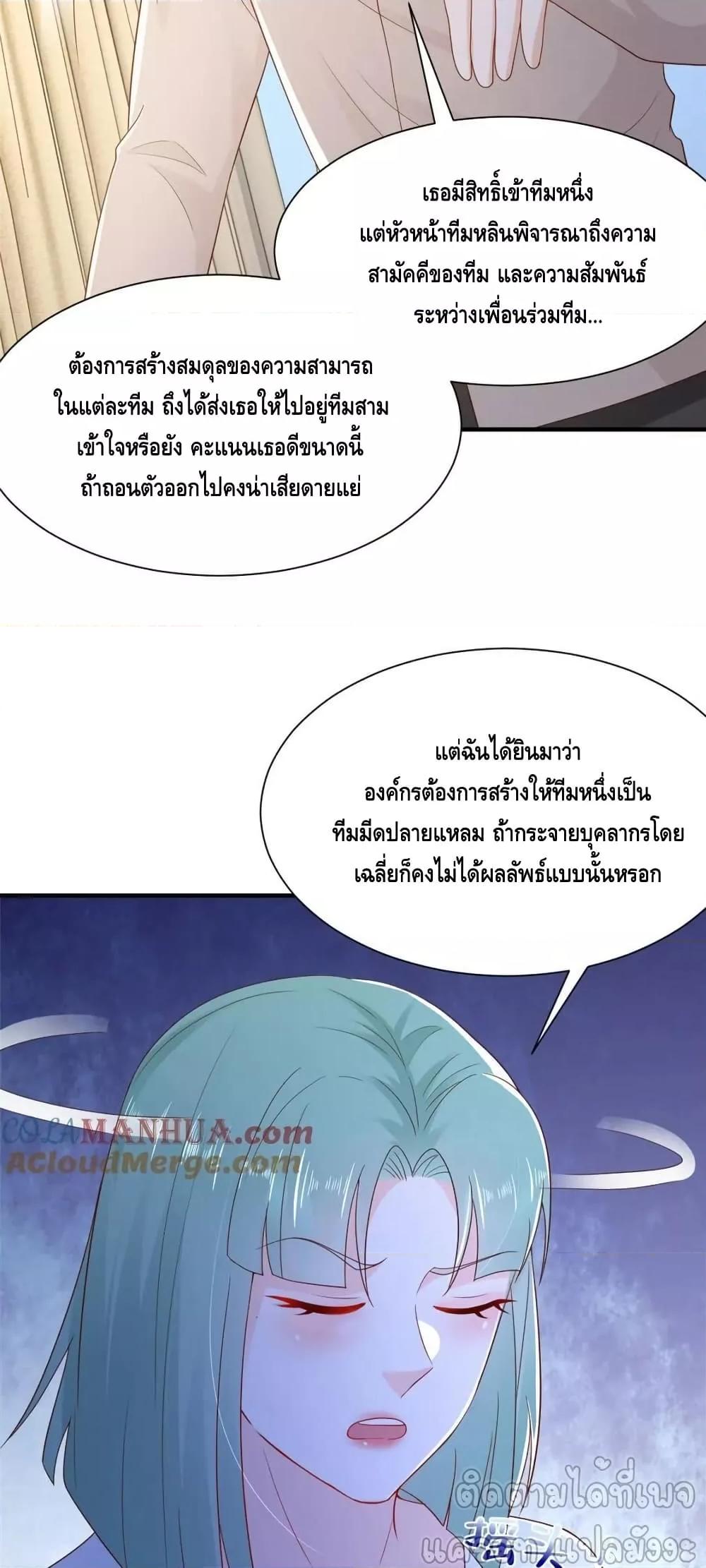 Manga-lc-com อ่านมังงะ อ่านการ์ตูน ออนไลน์ ฟรี RandomlyHaveA ตอนที่ 1 2 3 4 5 6 7 8 9 10 11 12 13 14 ฟรี ไม่มีโฆษณา Manga-lc - อ่าน มังงะ อ่าน การ์ตูน ออนไลน์ อ่านมังงะ ฟรี