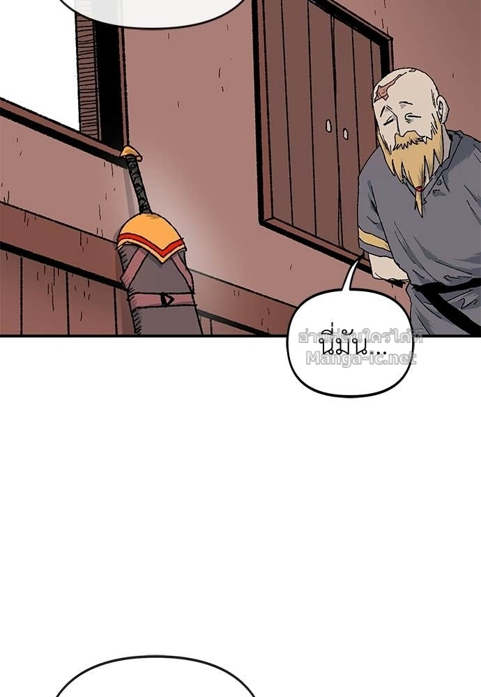 Doujin-Lc- อ่าน โดจิน มังฮวา เกาหลี ญี่ปุ่น จีน แปลไทย สารสุดท้ายจากโครงกระดูก ตอนที่ 1 2 3 4 5 6 7 8 9 10 11 12 13 14 ฟรี ไม่มีโฆษณา อ่าน โดจิน Manhwa เกาหลี ญี่ปุ่น จีน เรามีครบ คัดมาให้เน้นๆ โดจิน 18+ รับประกันความฟินโดย Doujin Lc